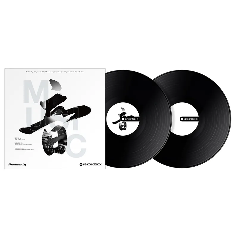 Mega Sale Pioneer DJ RB-VD2-K Rekordbox Control Vinyl Black - Pair