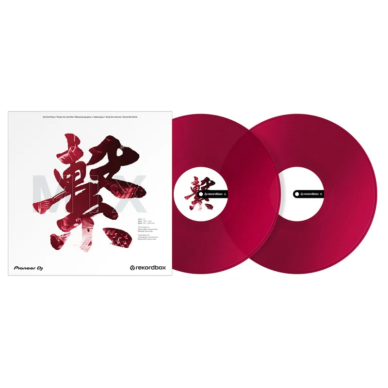 Reduced Price Pioneer DJ RB-VD2-CR Rekordbox Control Vinyl Red - Pair
