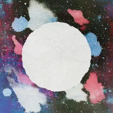 Khruangbin The Universe Smiles Upon You ii Free Delivery