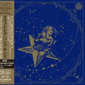 Hassle-Free Returns Smashing Pumpkins Mellon Collie and the Infinite Sadness: 30th Ann.
